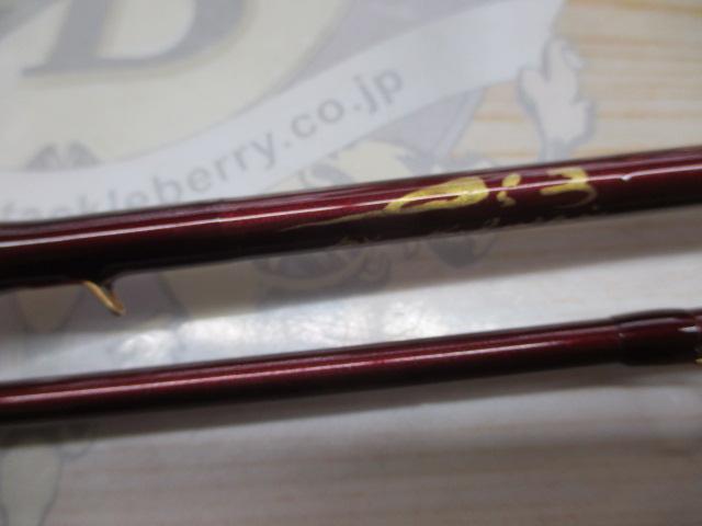 I's3(アイズ3)8'3