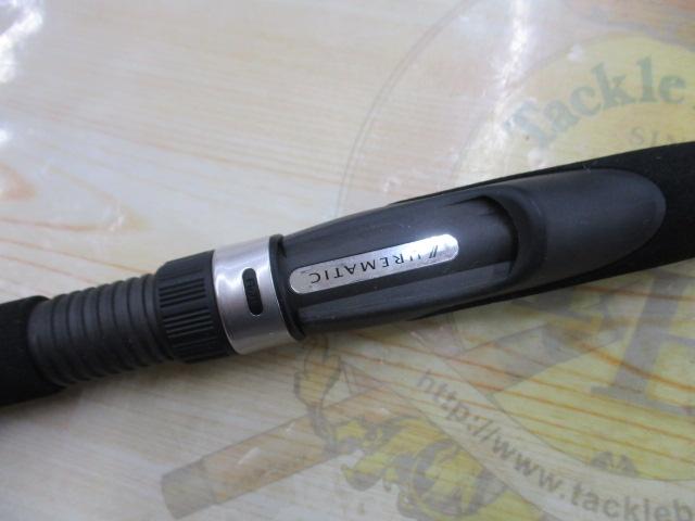 ルアーマチックMB S70UL-3