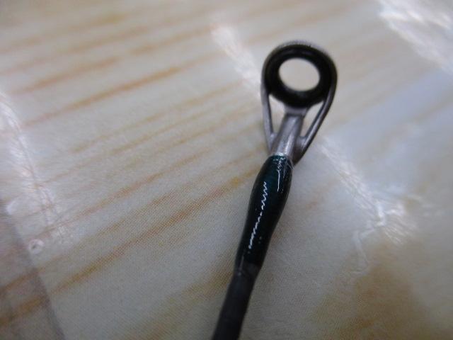 ルアーマチックMB S70UL-3