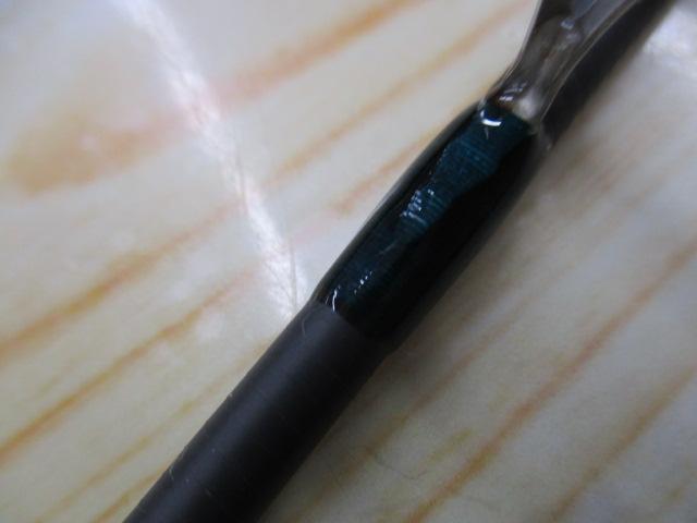 ルアーマチックMB S70UL-3