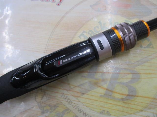 ベンケイ BIS-S65L/SFS
