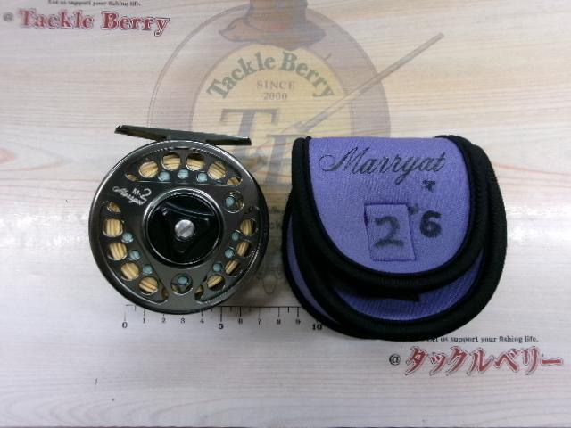 マリエット ラージアーバーM-2 メタリックグレー