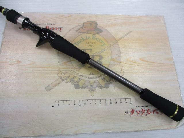 ゴーエモーション GEC-702H