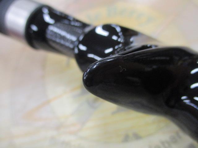 ゴーエモーション GEC-702H