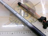 ファインカーボンAZ磯XL T2SP 50-56