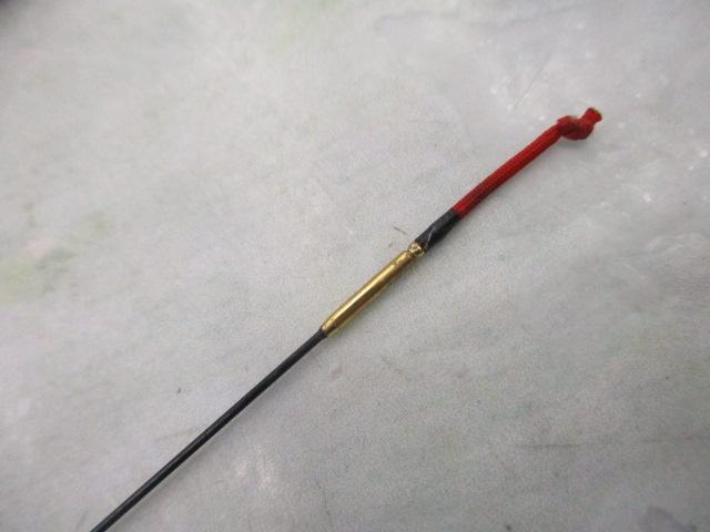 がま渓流マルチフレックス 硬中硬62