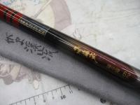 がま渓流マルチフレックス 硬中硬62