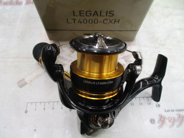 23レガリス LT4000-CXH｜＠ベリーネット 日本最大新品中古釣具WEBショップ