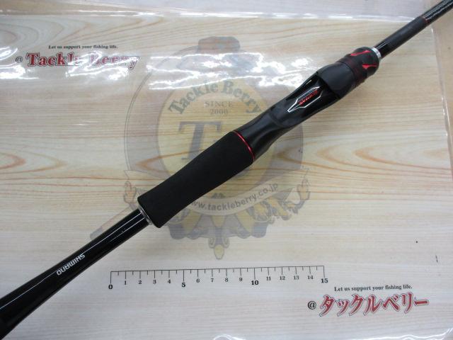 20ゾディアス 1610MH｜＠ベリーネット 日本最大新品中古釣具WEBショップ