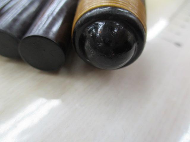 硬調玉三郎630