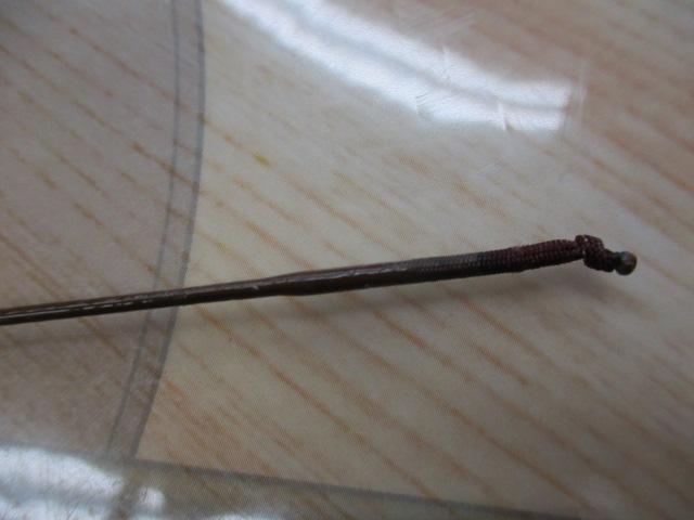 飛天弓 閃光 17