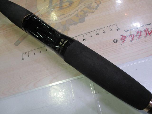 SS早技カワハギ 中硬180｜＠ベリーネット 日本最大新品中古釣具WEBショップ