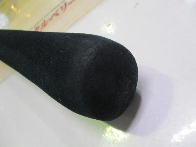 海春 30-330