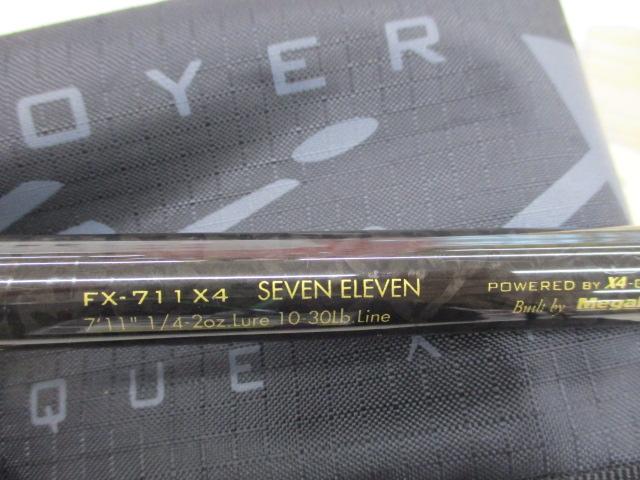 デストロイヤー FX-711X4(オロチX4)テレスコピック｜＠ベリーネット