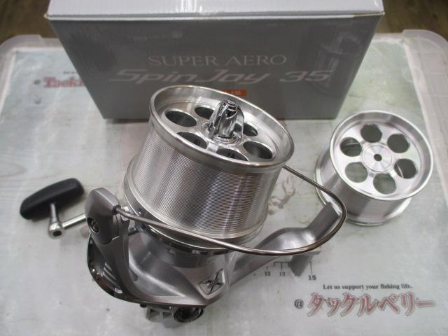14スーパーエアロスピンジョイ 35細糸仕様