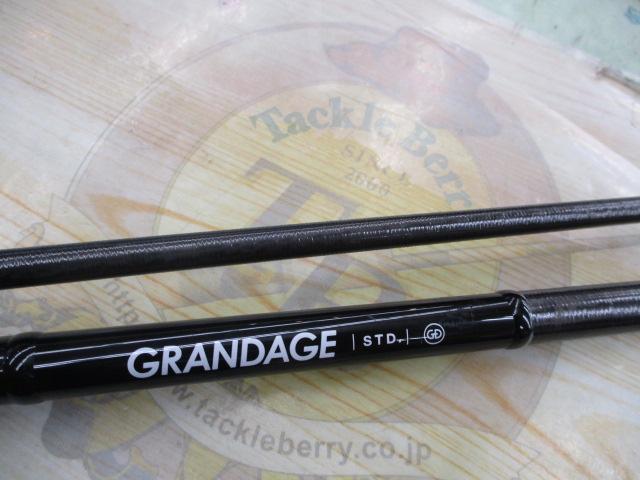 グランデージ STD.106MH｜＠ベリーネット 日本最大新品中古釣具WEBショップ
