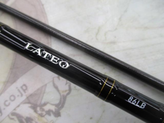 ラテオ 86LB・R