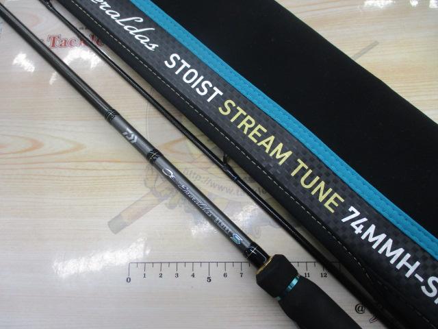 エメラルダスストイストST 74MMH-SMT｜＠ベリーネット 日本最大新品