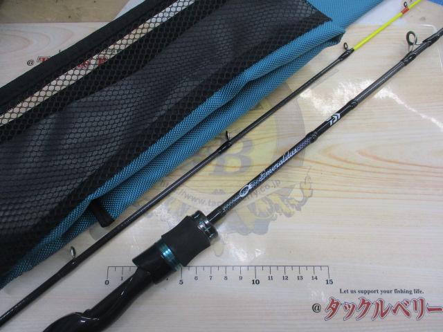 エメラルダスMX IM K56ULB-GS・W｜＠ベリーネット 日本最大新品中古
