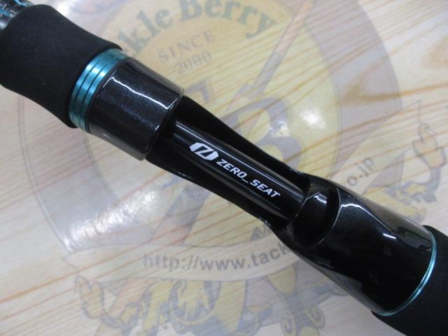 エメラルダスMX IM K56ULB-GS・W｜＠ベリーネット 日本最大新品中古