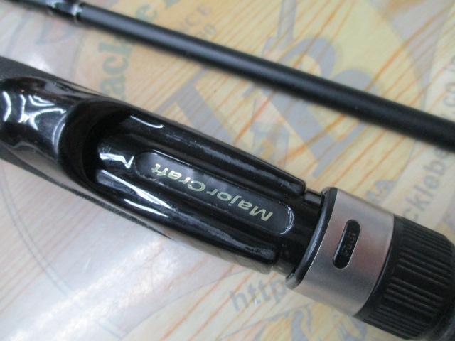 スカイロード SKR-962M