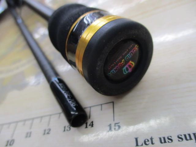 ゼロ-Gエボリューション GVX 706 蒼龍Ⅱ｜＠ベリーネット 日本最大新品