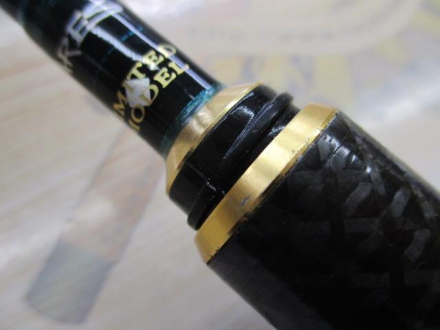 ゼロ-Gエボリューション GVX 706 蒼龍Ⅱ｜＠ベリーネット 日本最大新品