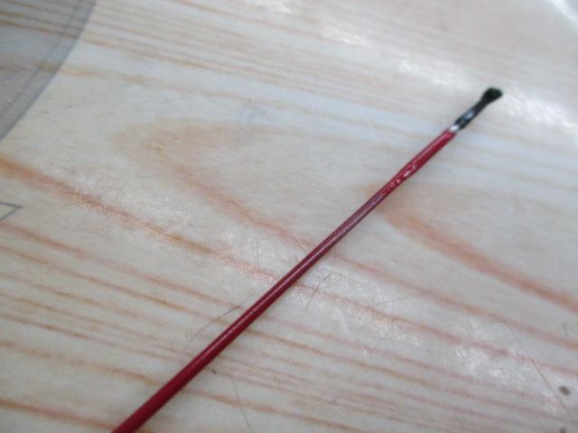 紅短16