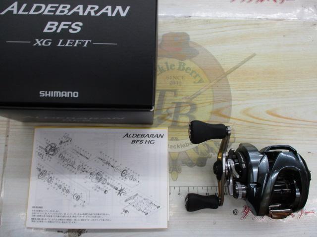 22アルデバランBFS XG LH｜＠ベリーネット 日本最大新品中古釣具WEB