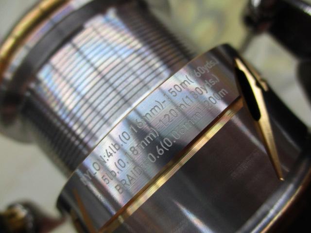20ルビアス FC LT2500S