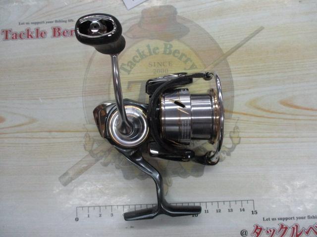 20ルビアス FC LT2500S-XH