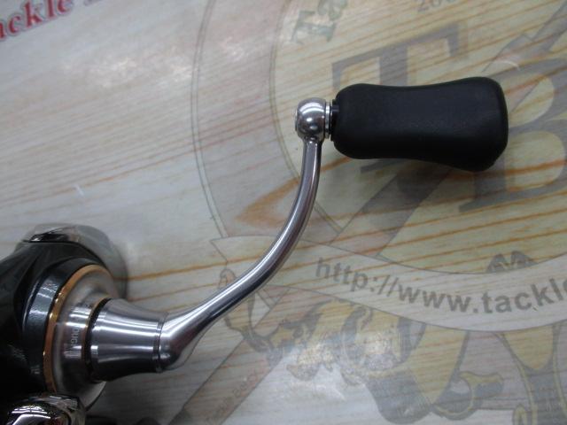 20ルビアス FC LT2500S-XH