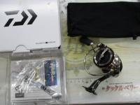 20ルビアス FC LT2500S-XH