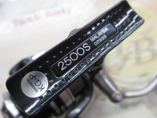 12アルテグラ 2500S｜＠ベリーネット 日本最大新品中古釣具WEBショップ