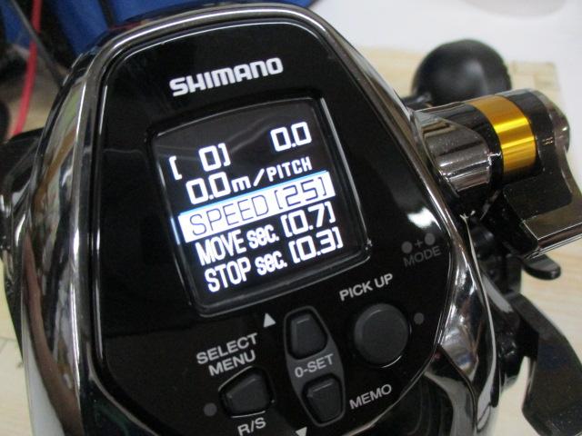 21ビーストマスター 3000EJ｜＠ベリーネット 日本最大新品中古釣具WEB
