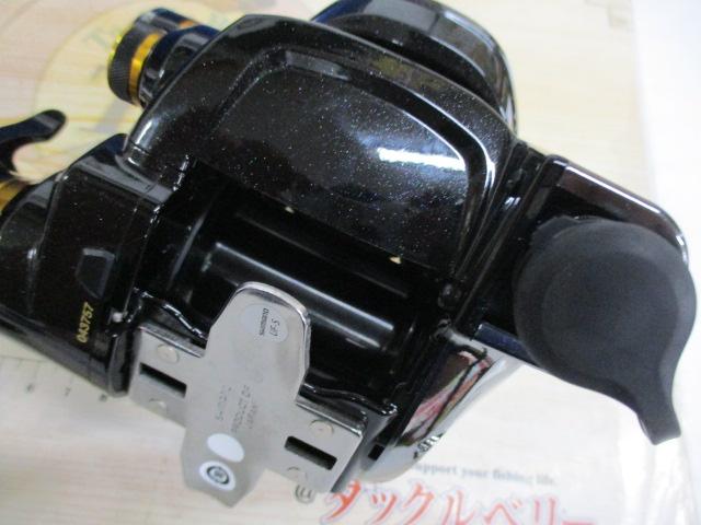 21ビーストマスター 3000EJ