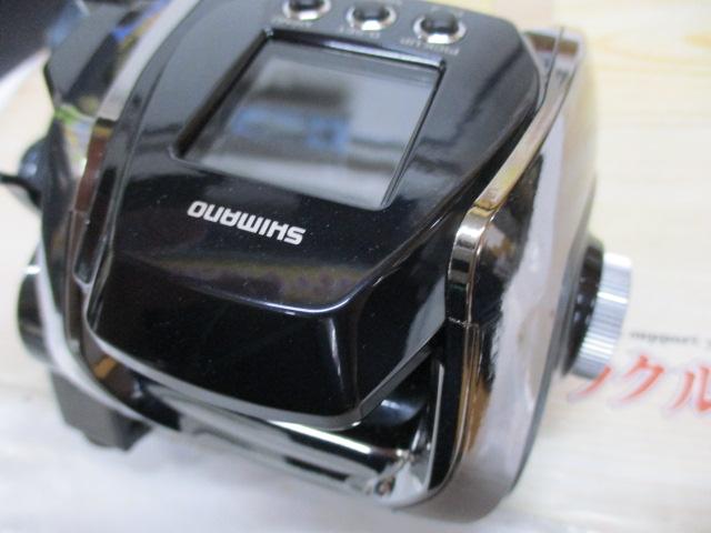 20ビーストマスターMD 3000｜＠ベリーネット 日本最大新品中古釣具WEB