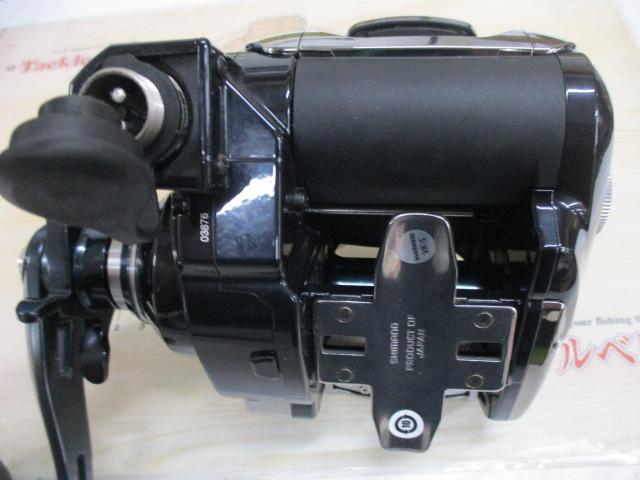 20ビーストマスターMD 3000