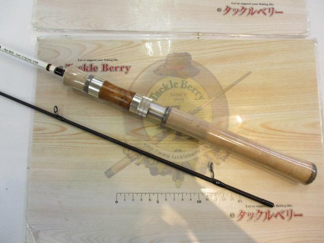 リズモ Ryz-S62L
