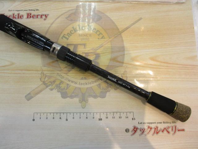 S665ML
