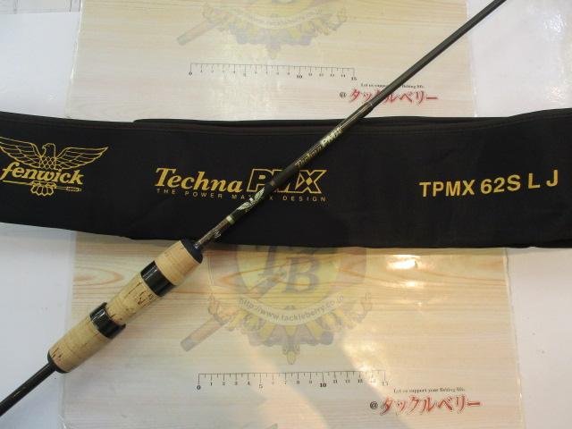 テクナPMX TPMX62SLJ｜＠ベリーネット 日本最大新品中古釣具WEBショップ
