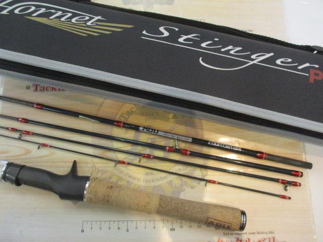 ズームサファリ ZMSC-565L｜＠ベリーネット 日本最大新品中古釣具WEB