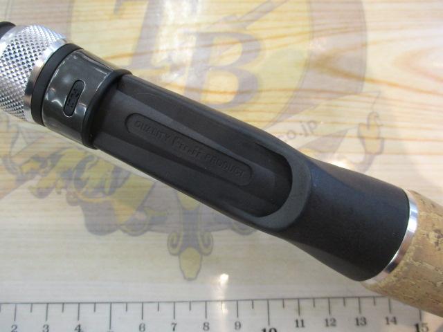 ズームサファリ ZMSC-565L