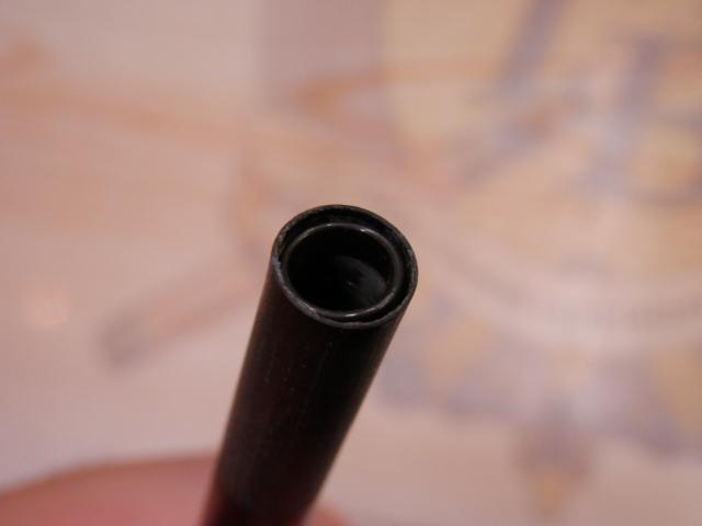 ホカゲILT 80-270
