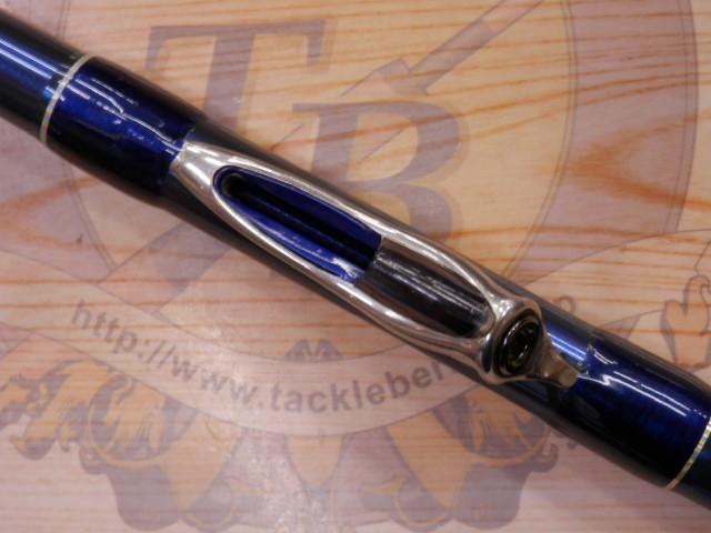 ホカゲILT 80-270