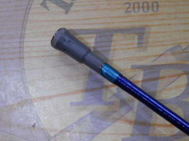 ホカゲILT 80-270