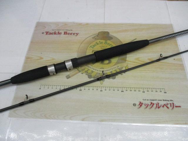 ホリデーマリン 73 50-240