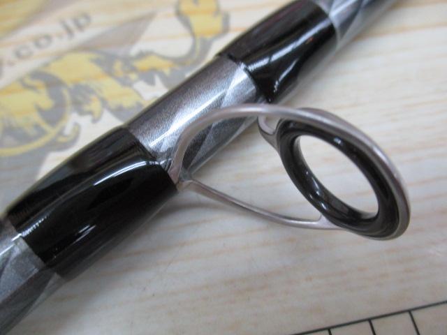 ホリデーマリン 73 50-240