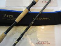 商品一覧｜＠ベリーネット 日本最大新品中古釣具WEBショップ