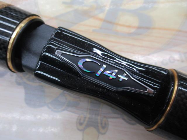 カーディフエリアリミテッド S62SULF